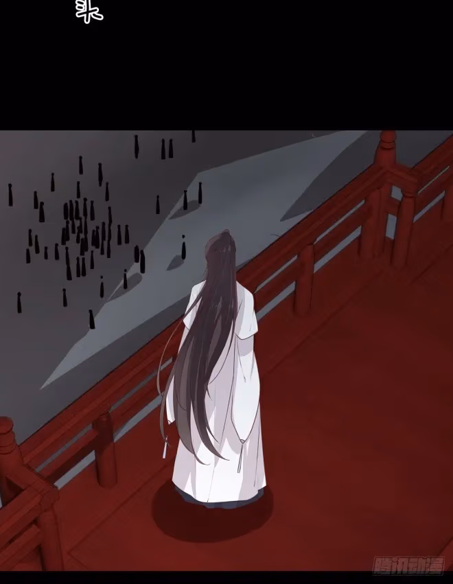 Read Supreme Ocular Master: The Peerless Heiress chapter 23 image 10 on Lezhin
