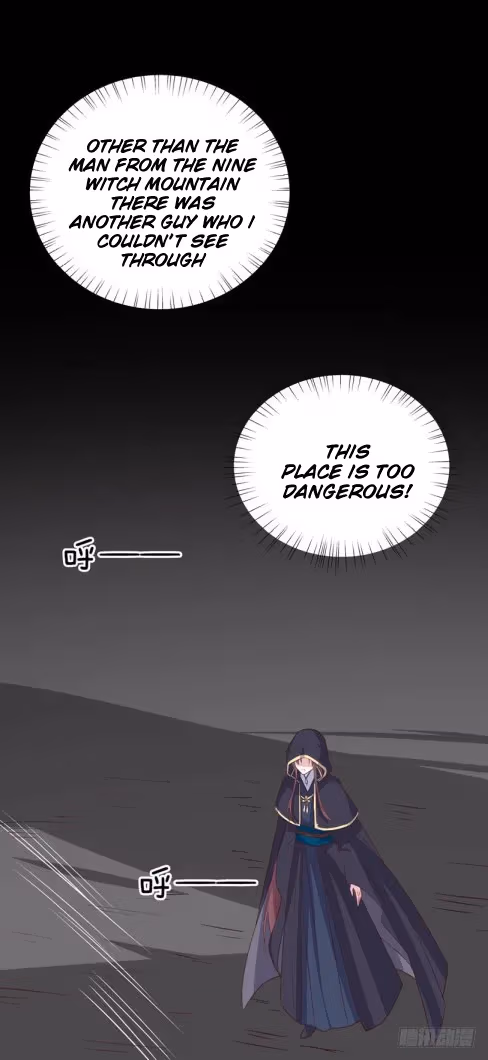 Read Supreme Ocular Master: The Peerless Heiress chapter 23 image 23 on Lezhin