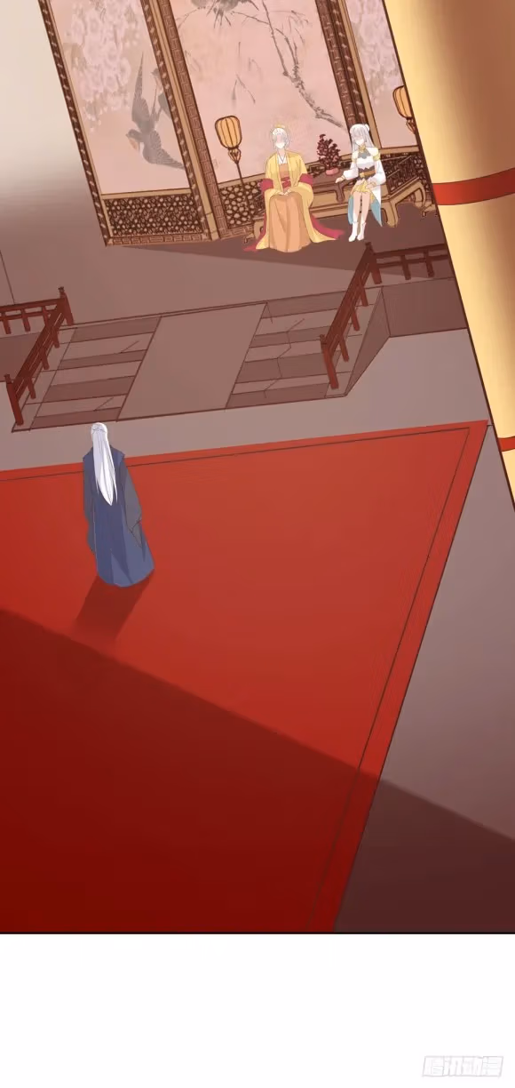 Read Supreme Ocular Master: The Peerless Heiress chapter 23 image 35 on Lezhin