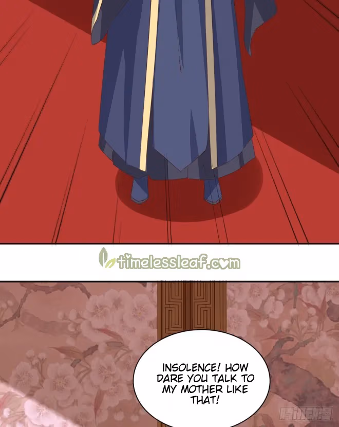Read Supreme Ocular Master: The Peerless Heiress chapter 23 image 37 on Lezhin