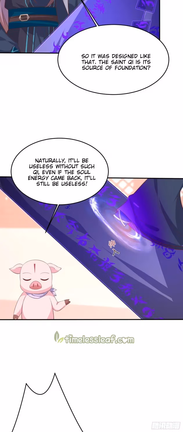 Read Supreme Ocular Master: The Peerless Heiress chapter 230 image 2 on Lezhin
