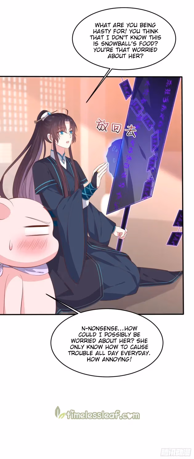 Read Supreme Ocular Master: The Peerless Heiress chapter 230 image 4 on Lezhin