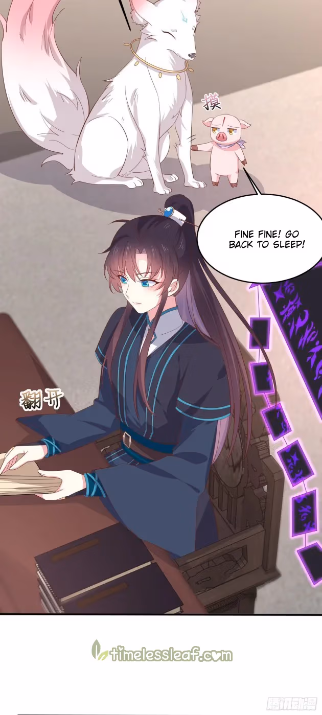 Read Supreme Ocular Master: The Peerless Heiress chapter 230 image 7 on Lezhin
