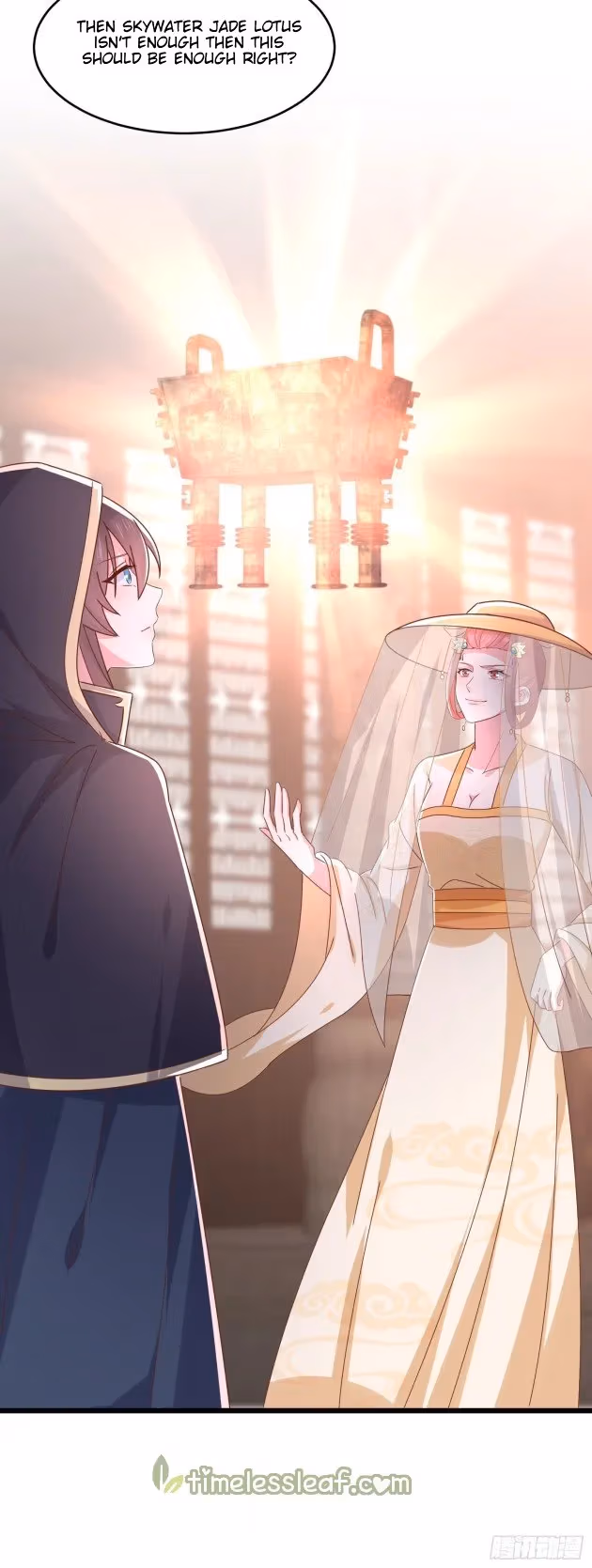 Read Supreme Ocular Master: The Peerless Heiress chapter 231.5 image 1 on Lezhin