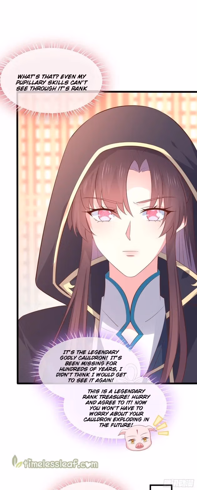 Read Supreme Ocular Master: The Peerless Heiress chapter 231.5 image 2 on Lezhin
