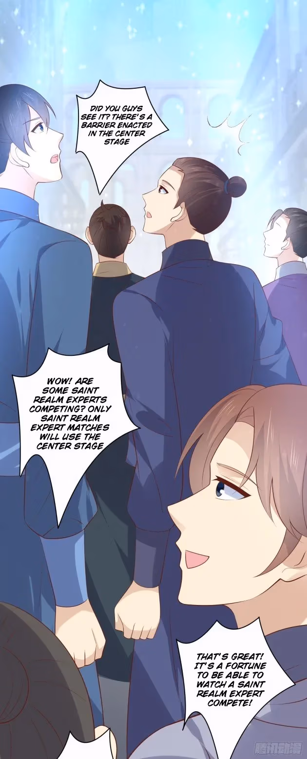 Read Supreme Ocular Master: The Peerless Heiress chapter 231.5 image 7 on Lezhin