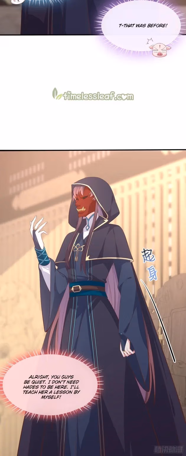 Read Supreme Ocular Master: The Peerless Heiress chapter 231 image 1 on Lezhin