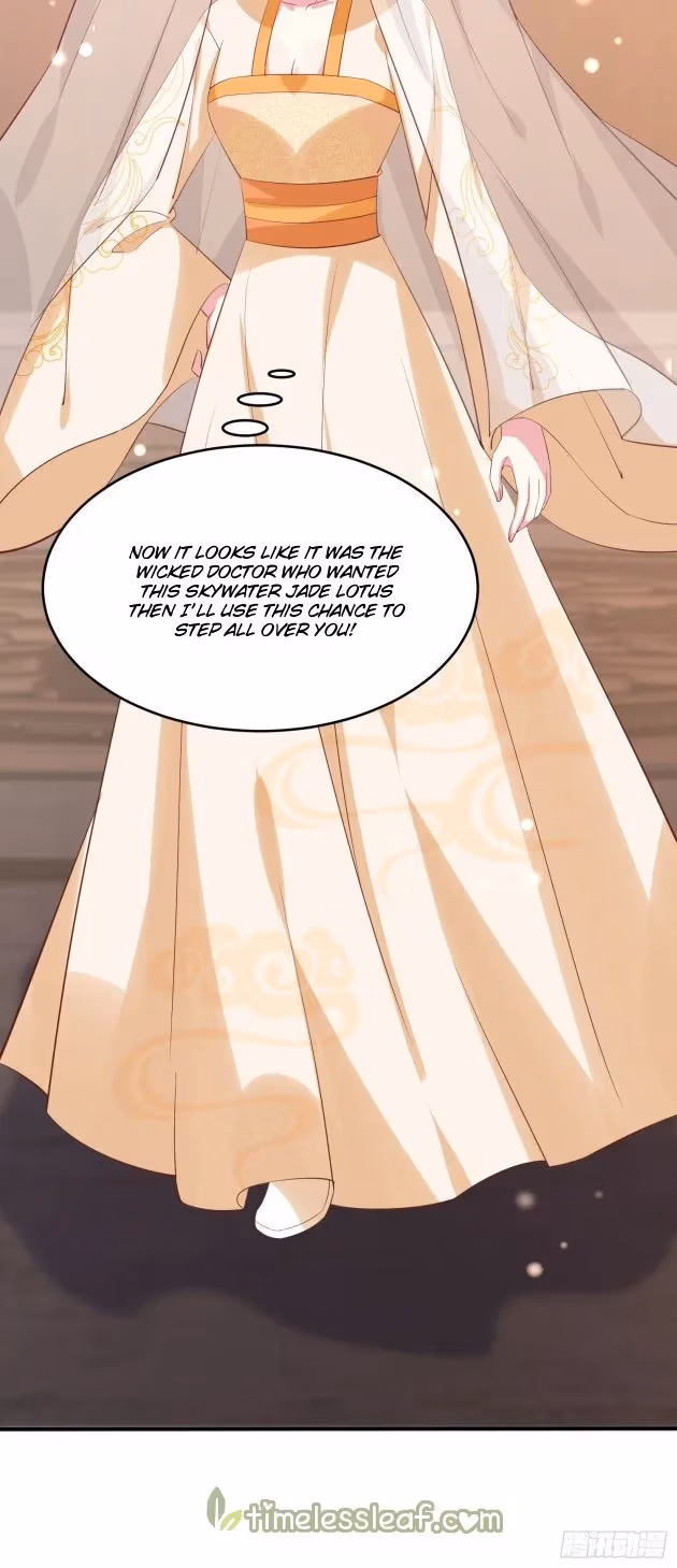 Read Supreme Ocular Master: The Peerless Heiress chapter 231 image 10 on Lezhin
