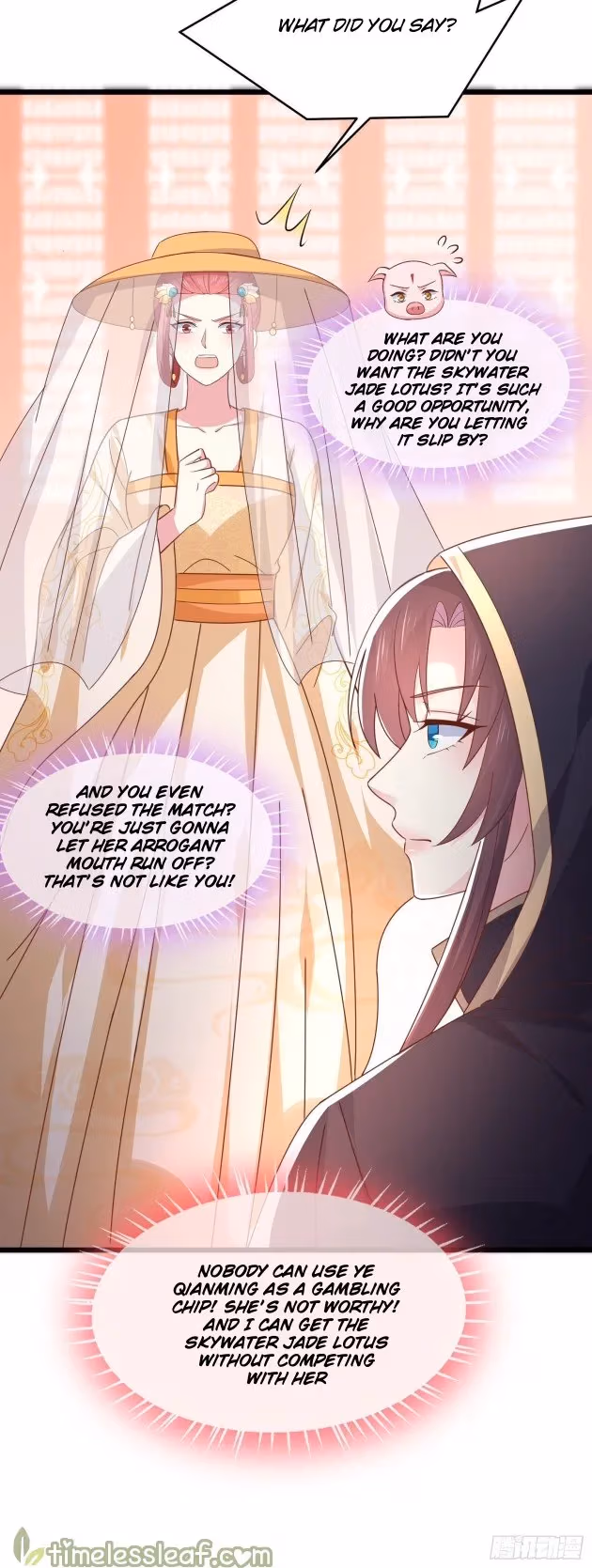 Read Supreme Ocular Master: The Peerless Heiress chapter 231 image 12 on Lezhin