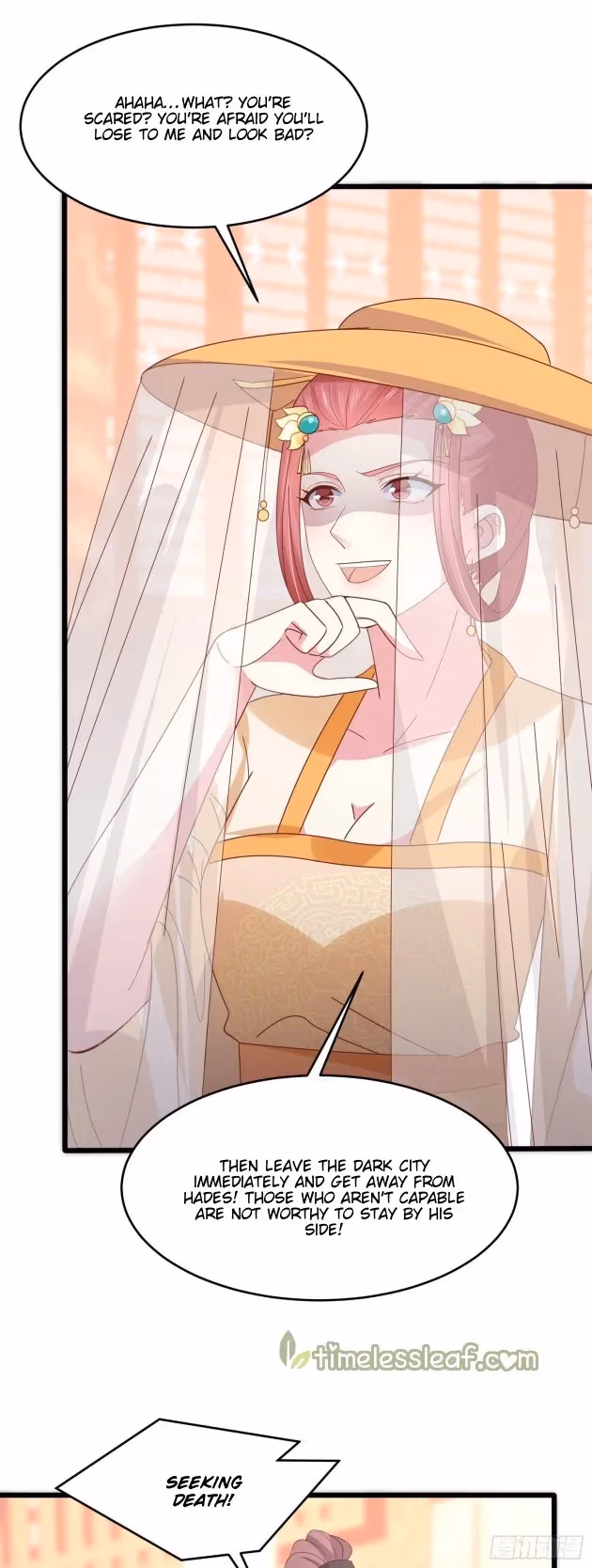 Read Supreme Ocular Master: The Peerless Heiress chapter 231 image 13 on Lezhin