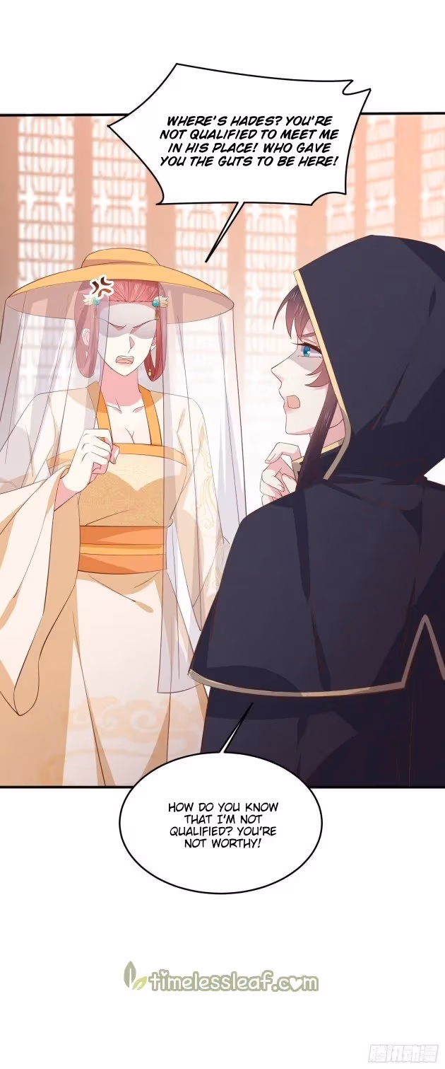 Read Supreme Ocular Master: The Peerless Heiress chapter 231 image 5 on Lezhin