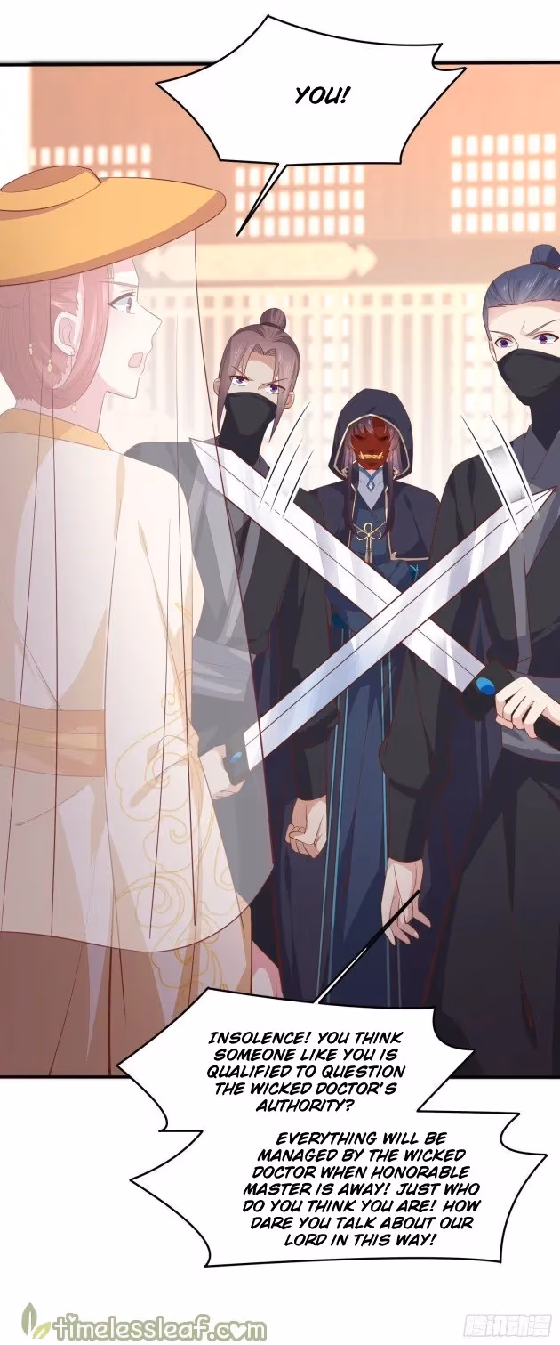 Read Supreme Ocular Master: The Peerless Heiress chapter 231 image 6 on Lezhin