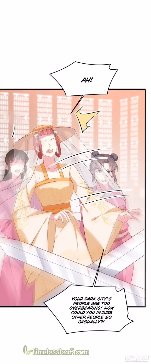 Read Supreme Ocular Master: The Peerless Heiress chapter 231 image 7 on Lezhin