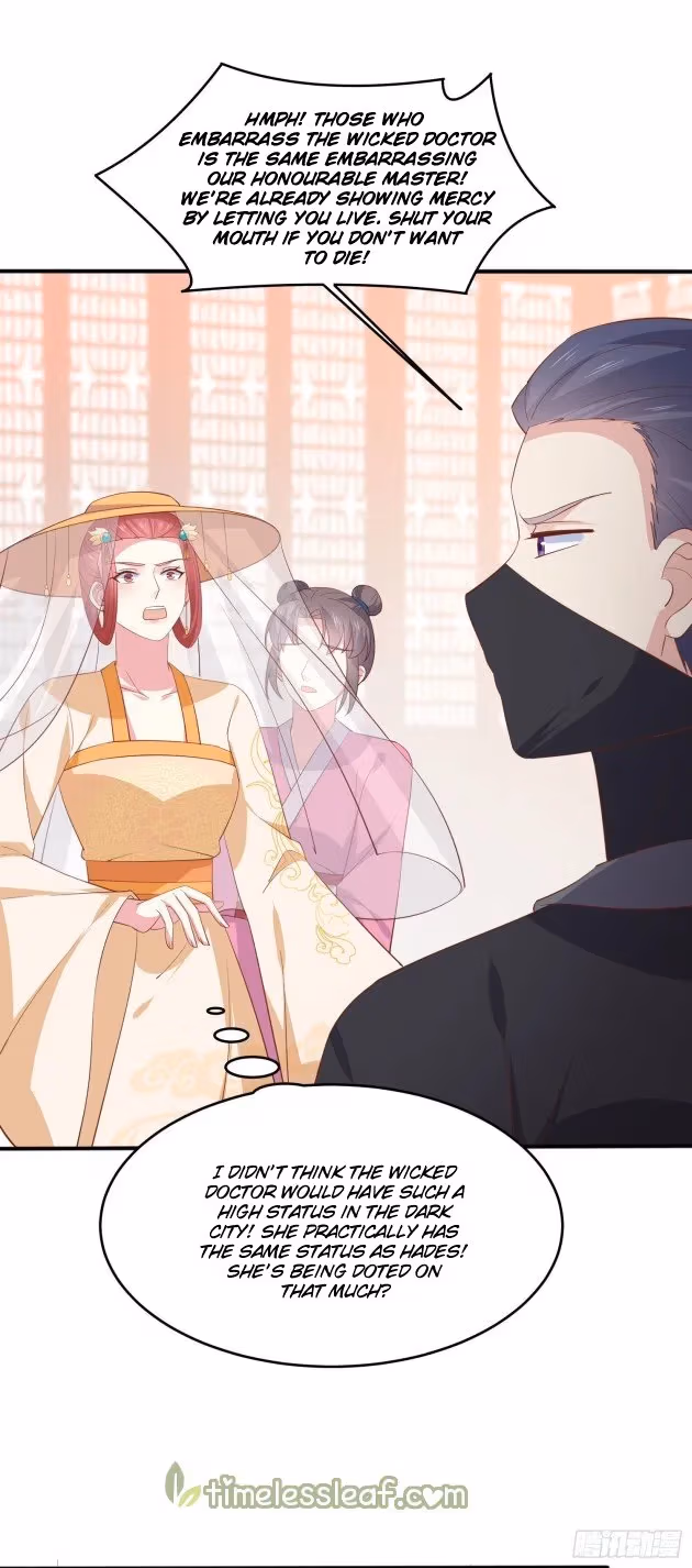 Read Supreme Ocular Master: The Peerless Heiress chapter 231 image 8 on Lezhin