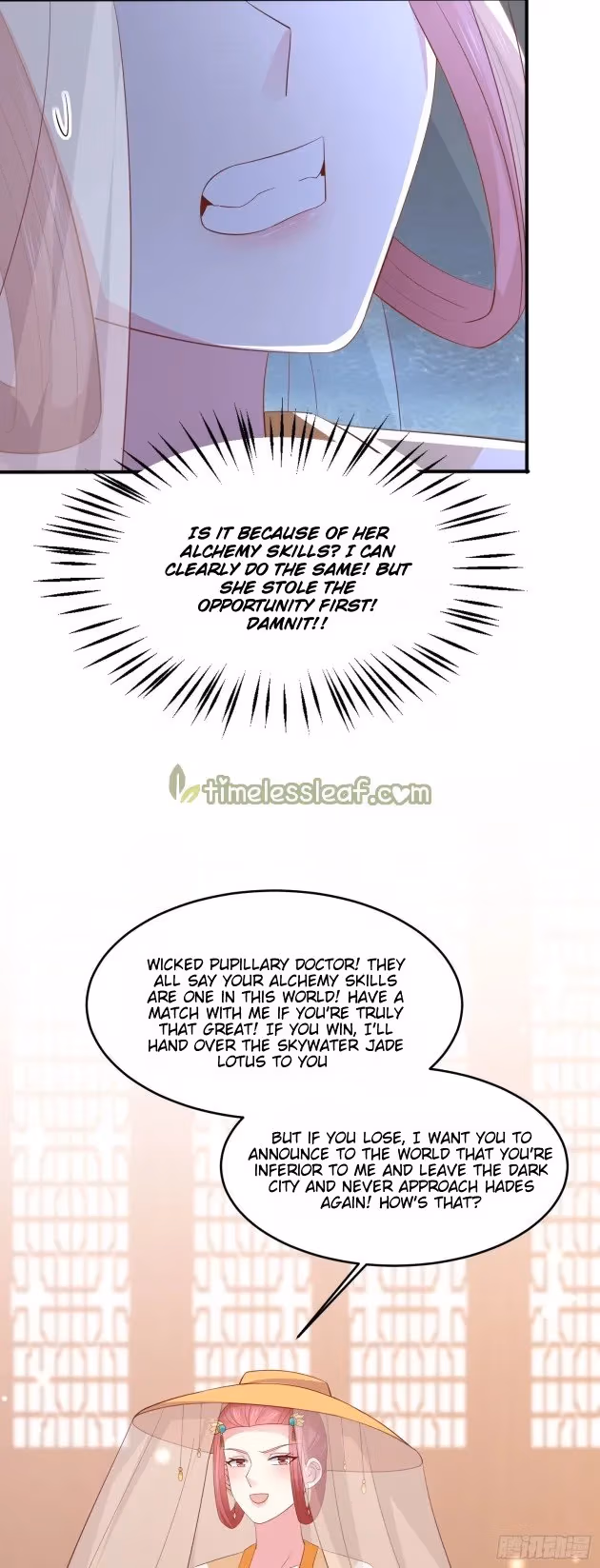 Read Supreme Ocular Master: The Peerless Heiress chapter 231 image 9 on Lezhin
