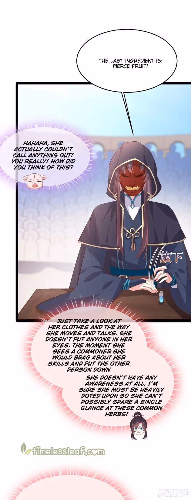 Read Supreme Ocular Master: The Peerless Heiress chapter 232.5 image 0 on Lezhin