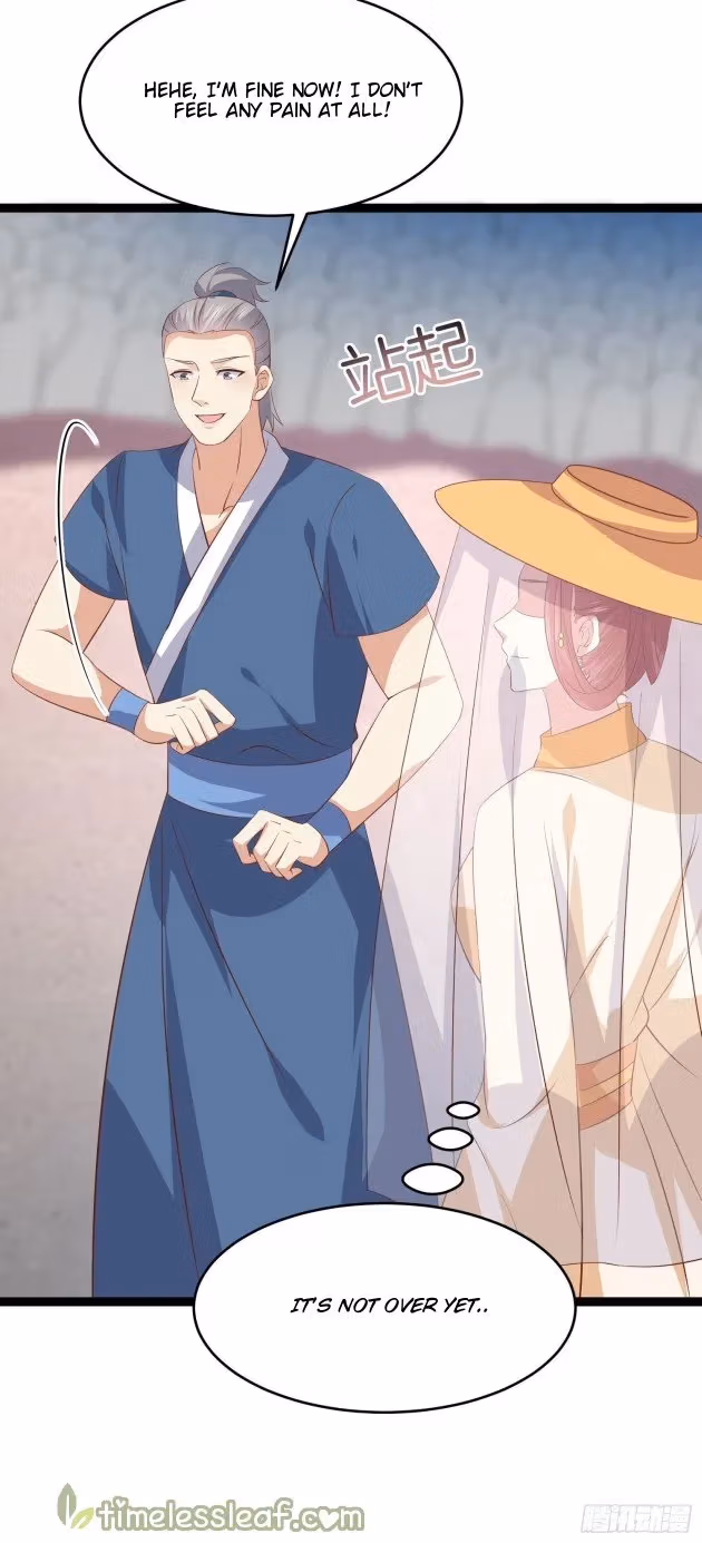 Read Supreme Ocular Master: The Peerless Heiress chapter 232.5 image 9 on Lezhin