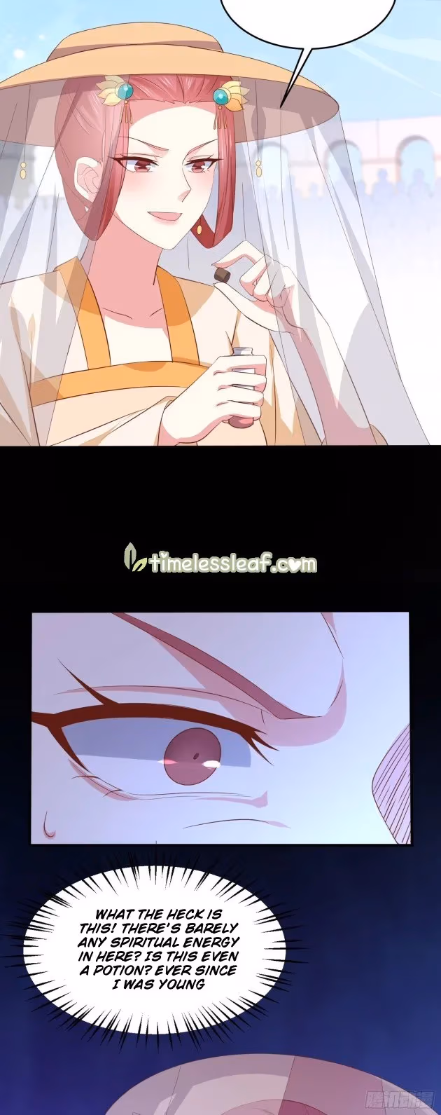 Read Supreme Ocular Master: The Peerless Heiress chapter 232 image 12 on Lezhin