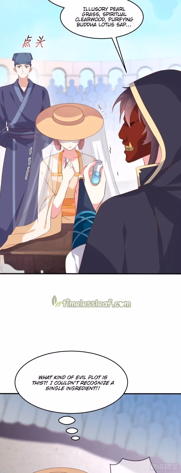 Read Supreme Ocular Master: The Peerless Heiress chapter 232 image 14 on Lezhin