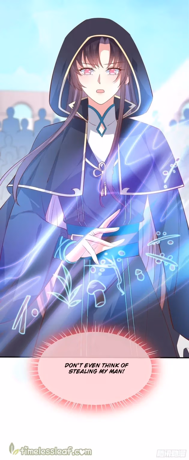 Read Supreme Ocular Master: The Peerless Heiress chapter 232 image 5 on Lezhin