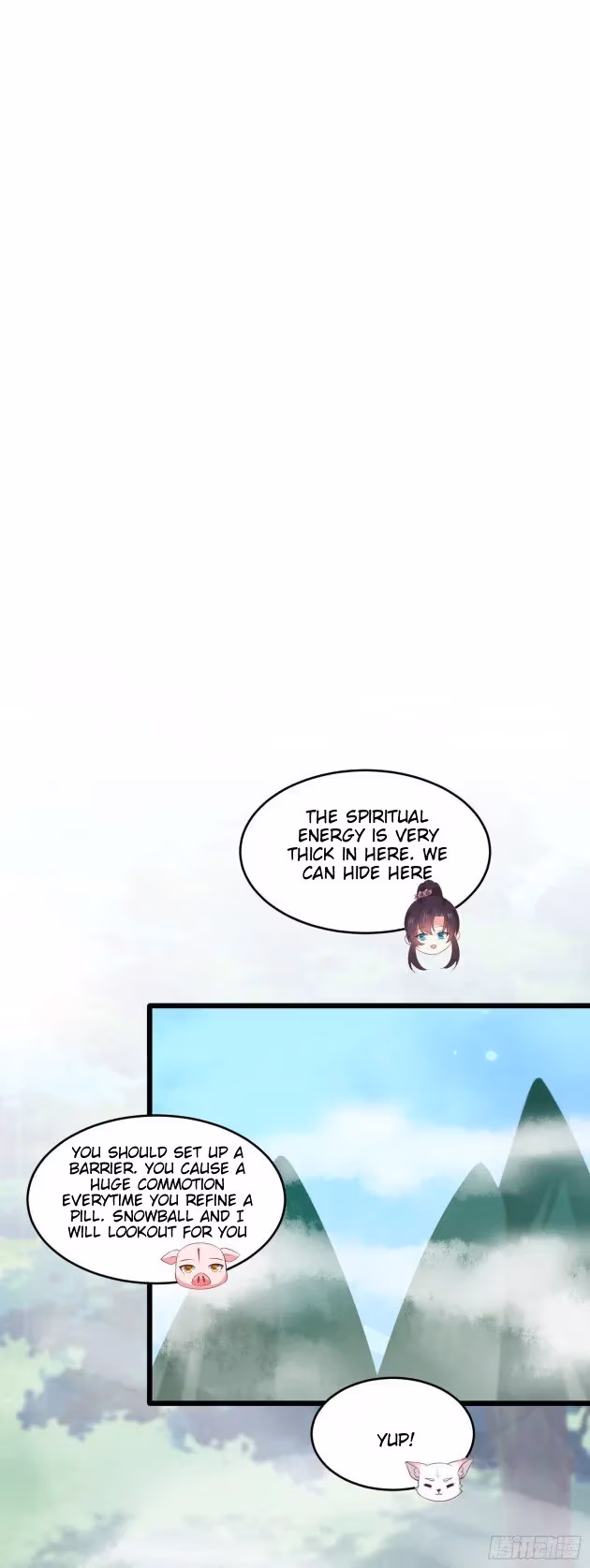 Read Supreme Ocular Master: The Peerless Heiress chapter 233.5 image 2 on Lezhin