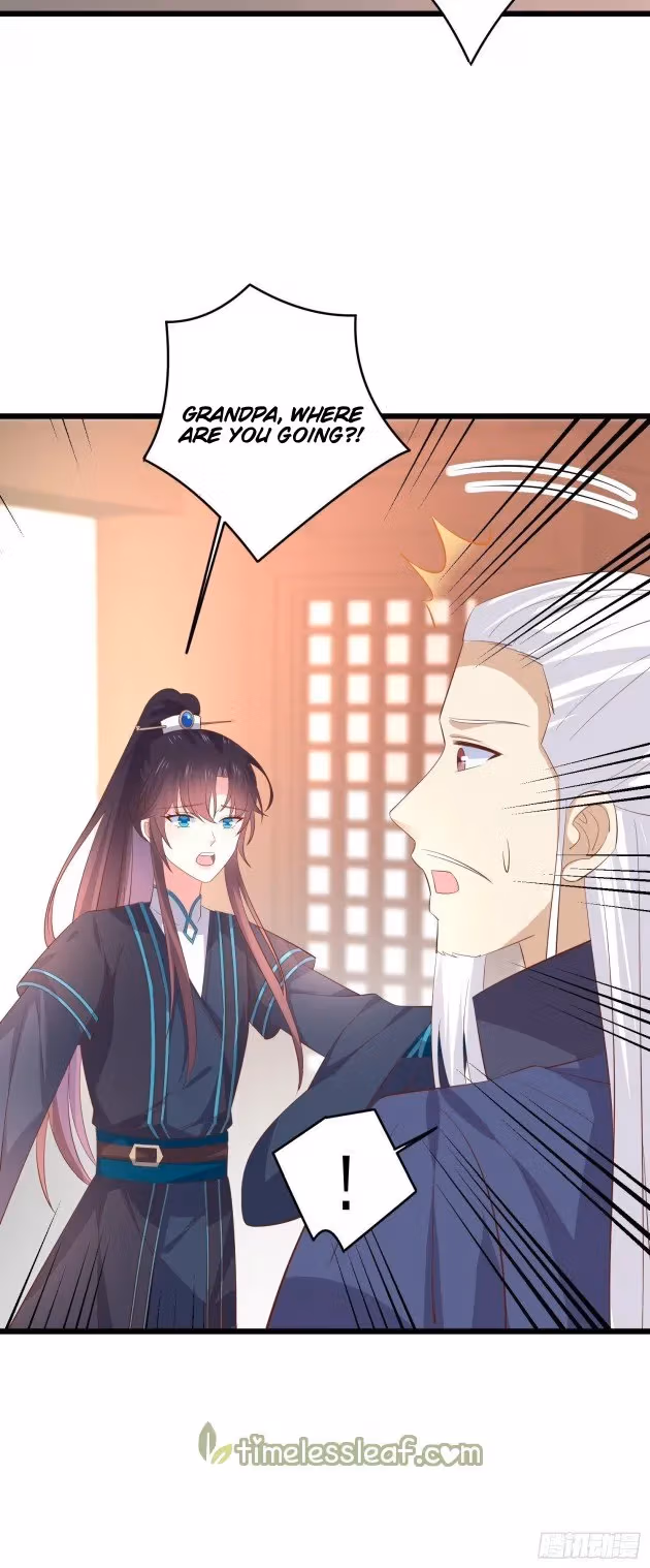 Read Supreme Ocular Master: The Peerless Heiress chapter 233 image 1 on Lezhin