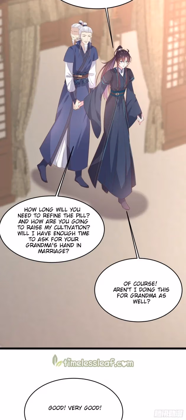 Read Supreme Ocular Master: The Peerless Heiress chapter 233 image 11 on Lezhin