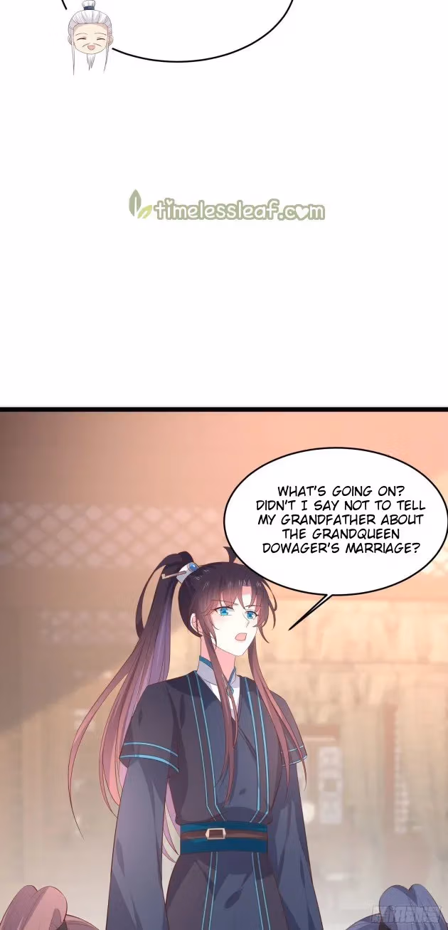 Read Supreme Ocular Master: The Peerless Heiress chapter 233 image 12 on Lezhin