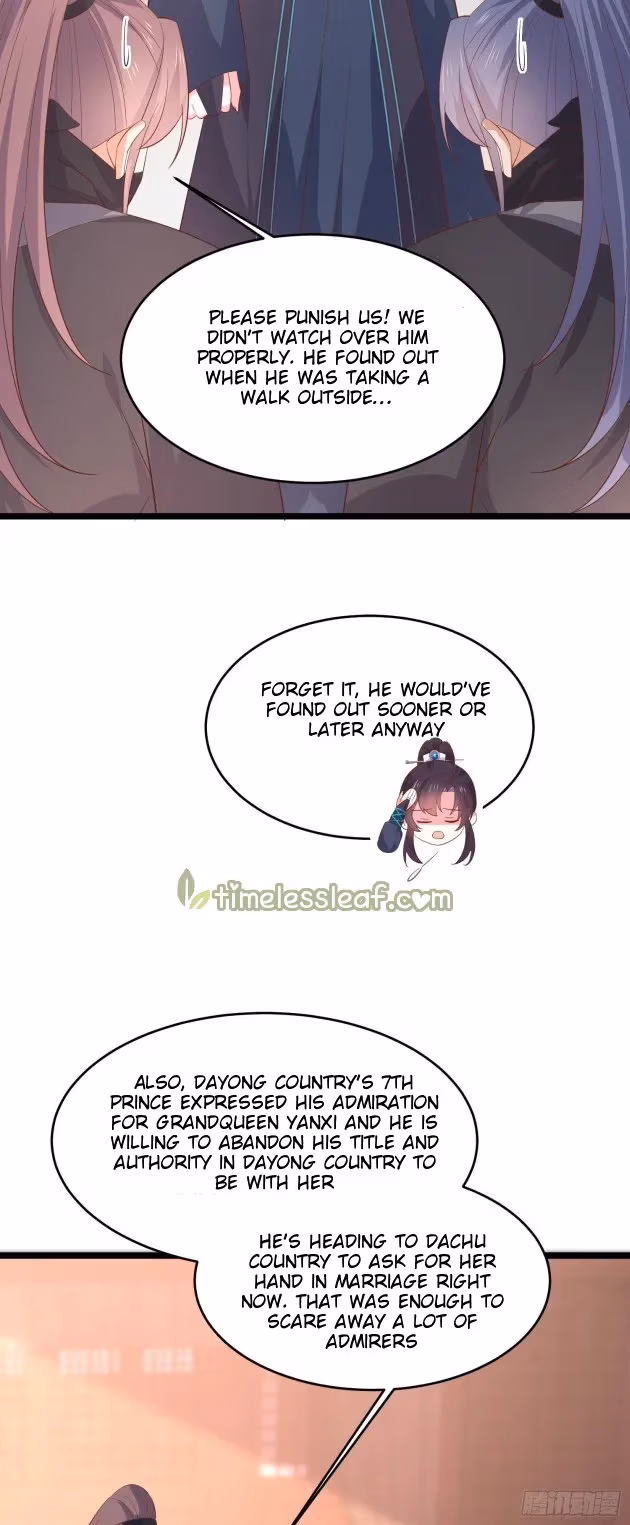 Read Supreme Ocular Master: The Peerless Heiress chapter 233 image 13 on Lezhin