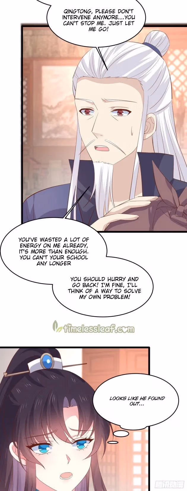 Read Supreme Ocular Master: The Peerless Heiress chapter 233 image 5 on Lezhin