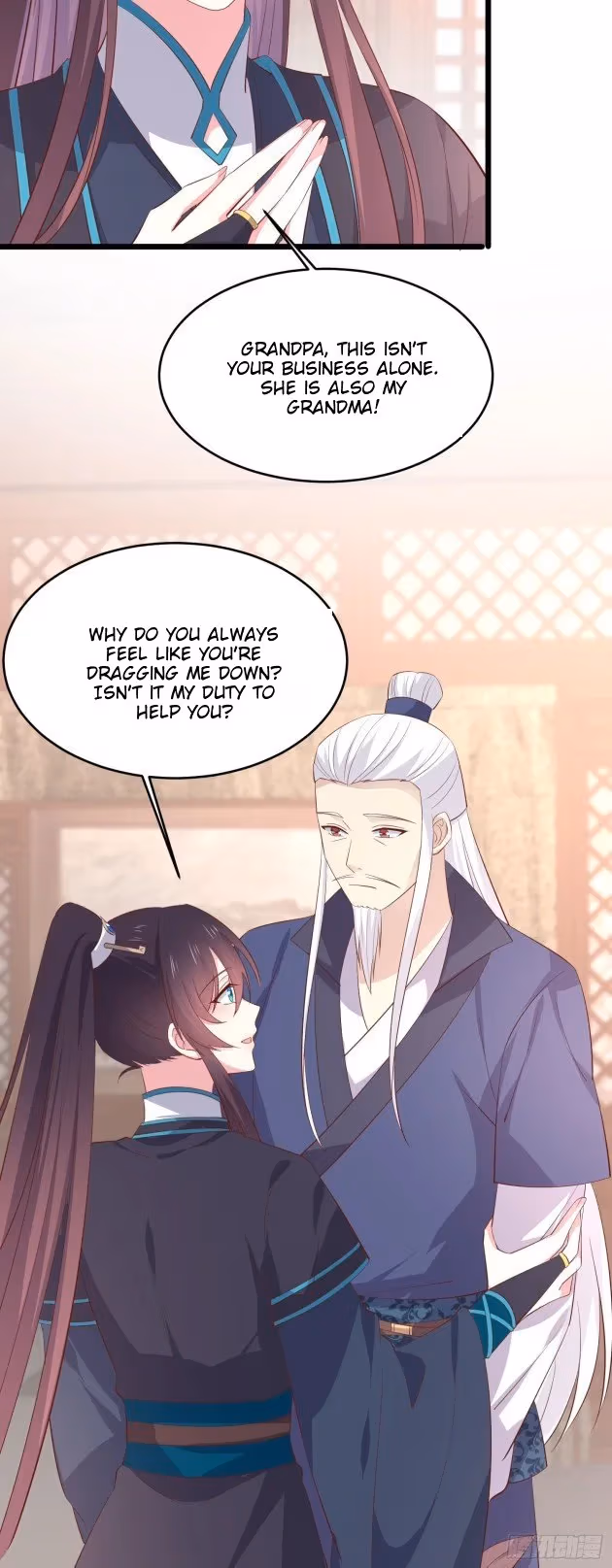 Read Supreme Ocular Master: The Peerless Heiress chapter 233 image 6 on Lezhin