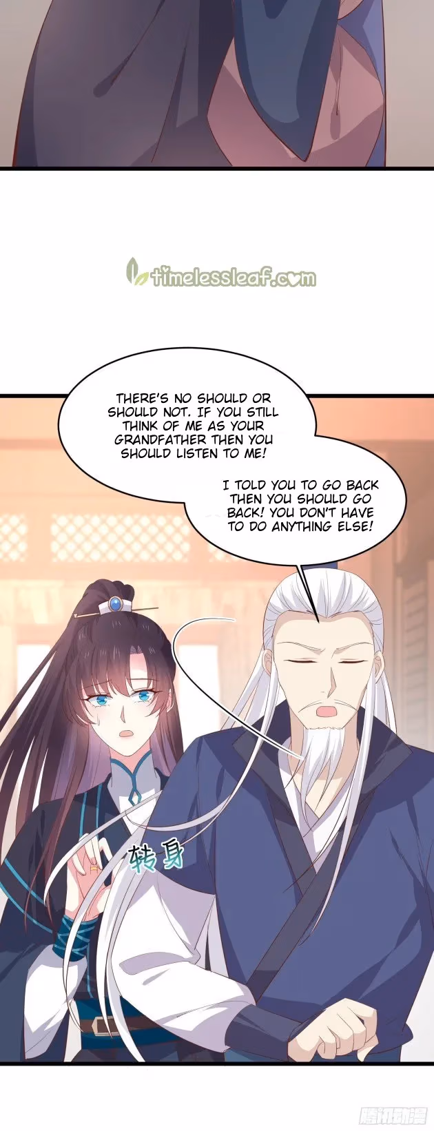Read Supreme Ocular Master: The Peerless Heiress chapter 233 image 7 on Lezhin