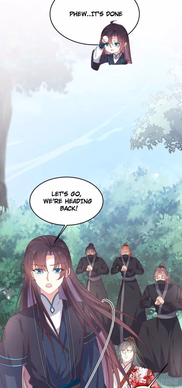 Read Supreme Ocular Master: The Peerless Heiress chapter 236.5 image 3 on Lezhin