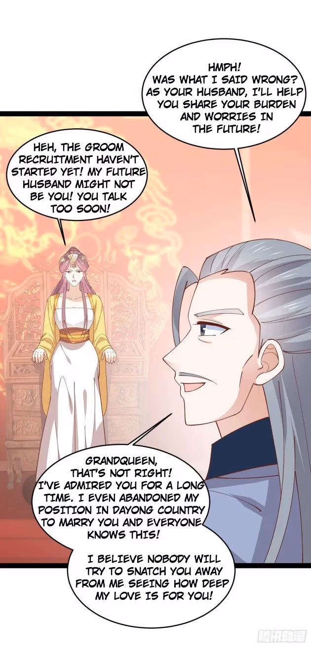 Read Supreme Ocular Master: The Peerless Heiress chapter 236.5 image 7 on Lezhin