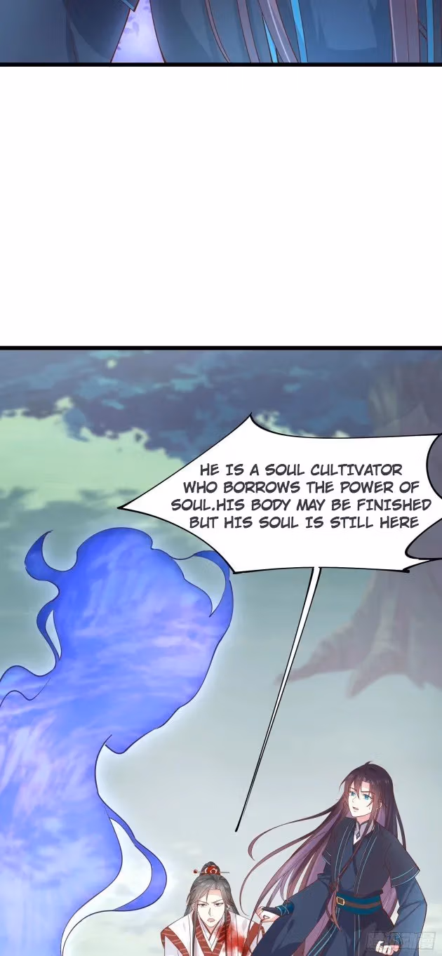 Read Supreme Ocular Master: The Peerless Heiress chapter 236 image 3 on Lezhin