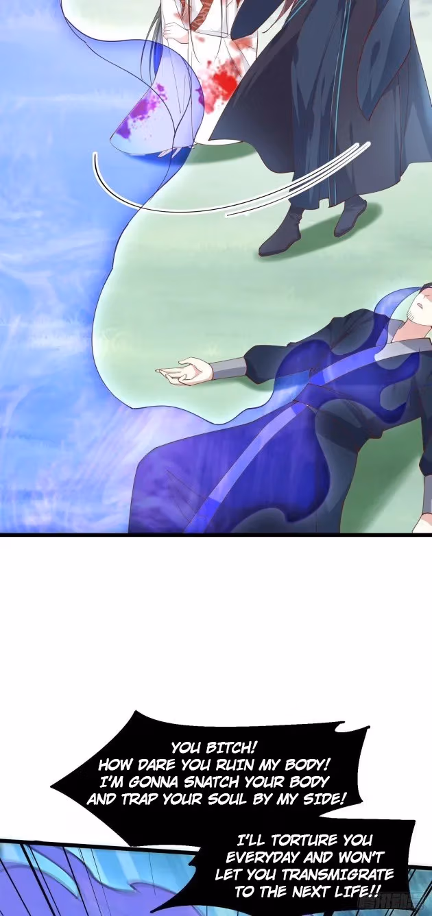 Read Supreme Ocular Master: The Peerless Heiress chapter 236 image 4 on Lezhin