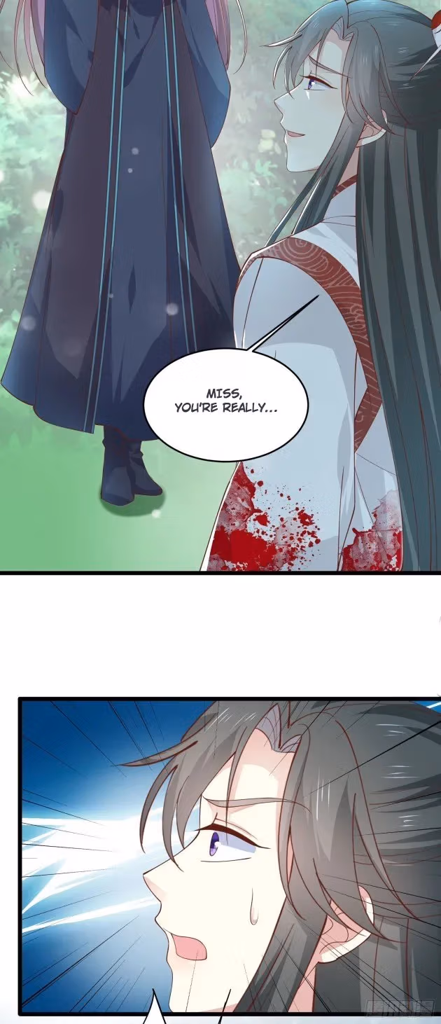 Read Supreme Ocular Master: The Peerless Heiress chapter 237 image 1 on Lezhin