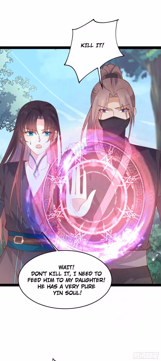 Read Supreme Ocular Master: The Peerless Heiress chapter 237 image 12 on Lezhin