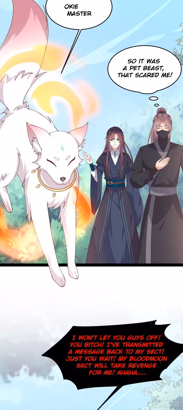 Read Supreme Ocular Master: The Peerless Heiress chapter 237 image 14 on Lezhin