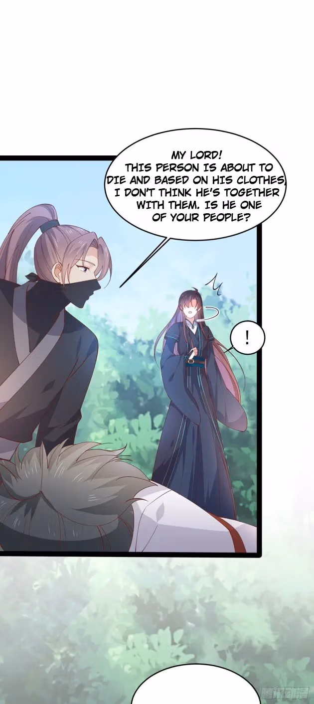 Read Supreme Ocular Master: The Peerless Heiress chapter 237 image 16 on Lezhin