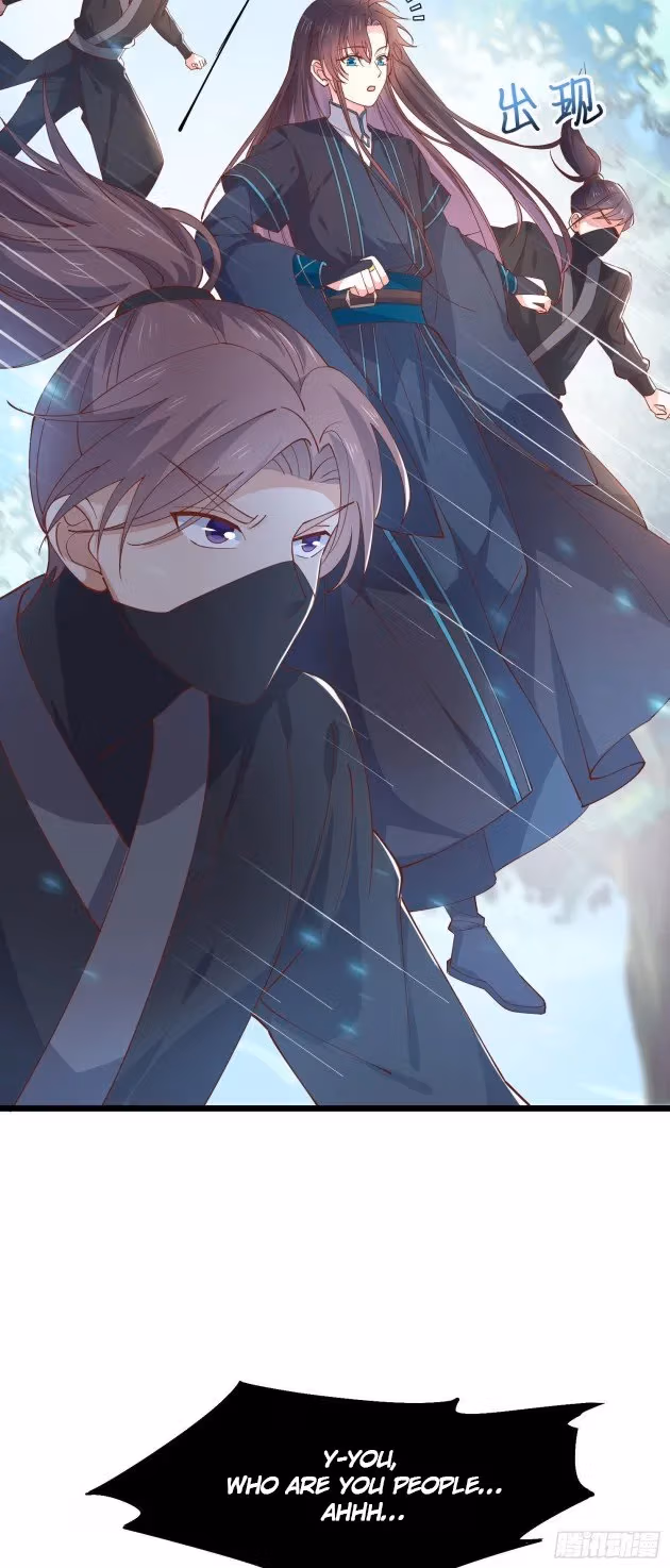 Read Supreme Ocular Master: The Peerless Heiress chapter 237 image 9 on Lezhin