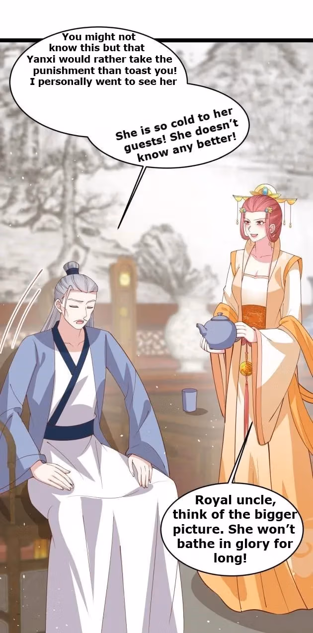 Read Supreme Ocular Master: The Peerless Heiress chapter 238 image 2 on Lezhin