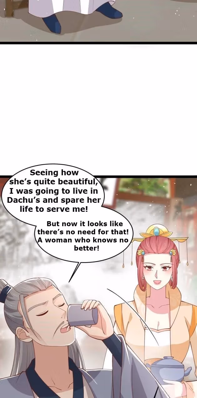 Read Supreme Ocular Master: The Peerless Heiress chapter 238 image 3 on Lezhin