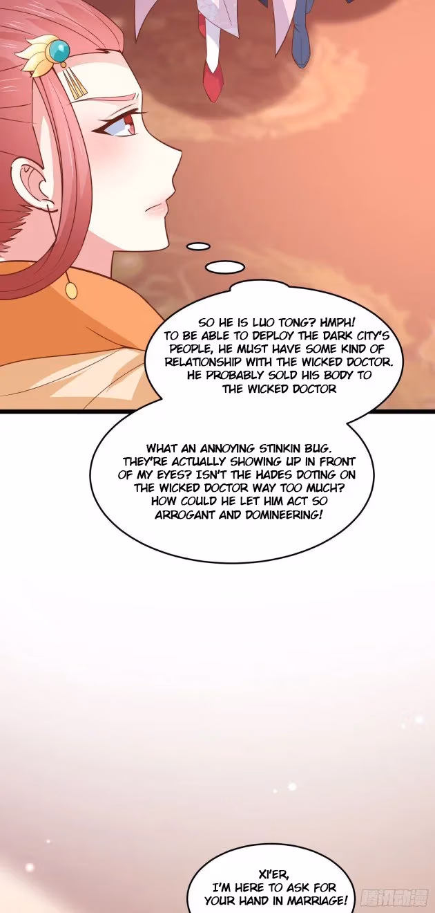 Read Supreme Ocular Master: The Peerless Heiress chapter 239.5 image 4 on Lezhin