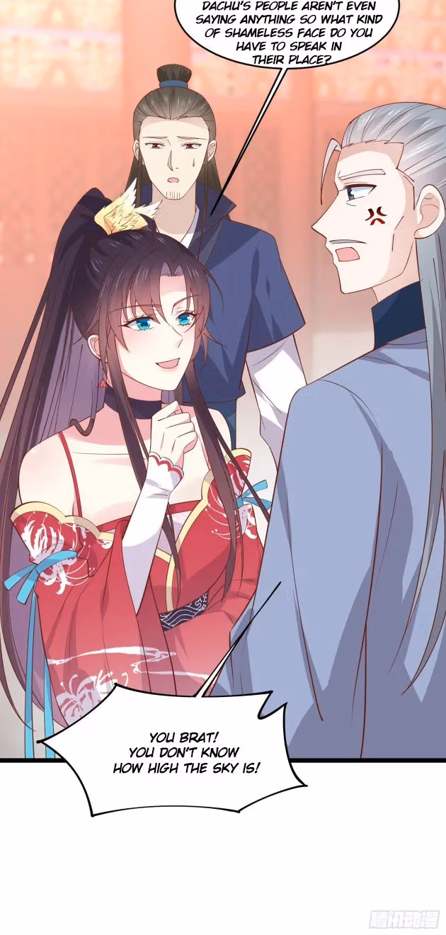 Read Supreme Ocular Master: The Peerless Heiress chapter 239.5 image 7 on Lezhin