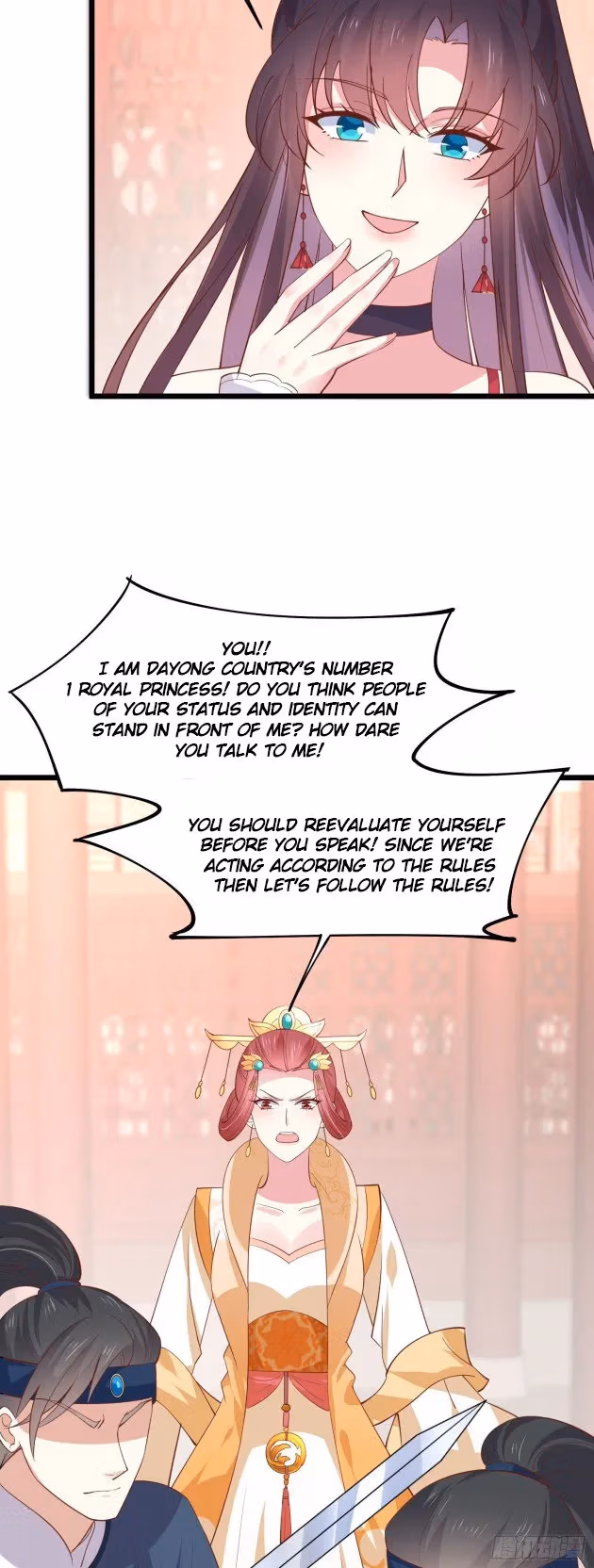 Read Supreme Ocular Master: The Peerless Heiress chapter 239.5 image 9 on Lezhin