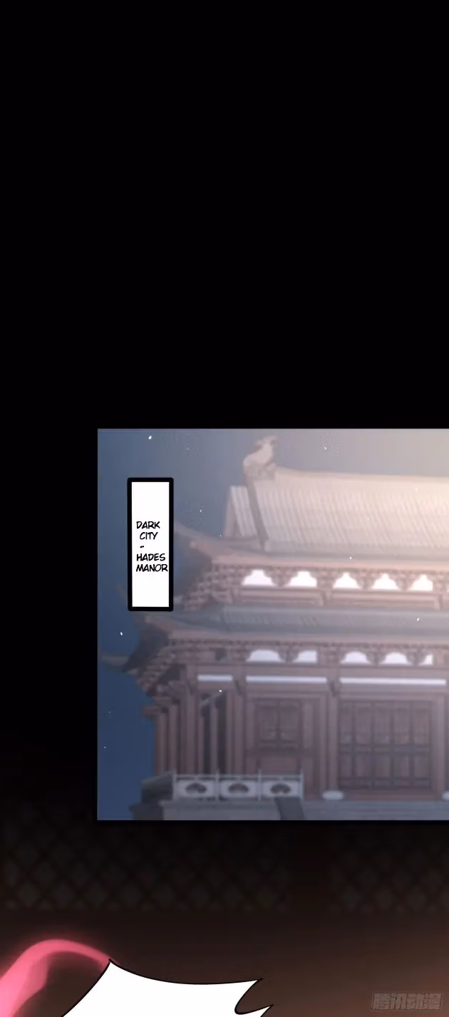 Read Supreme Ocular Master: The Peerless Heiress chapter 239 image 0 on Lezhin