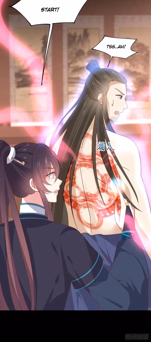 Read Supreme Ocular Master: The Peerless Heiress chapter 239 image 1 on Lezhin