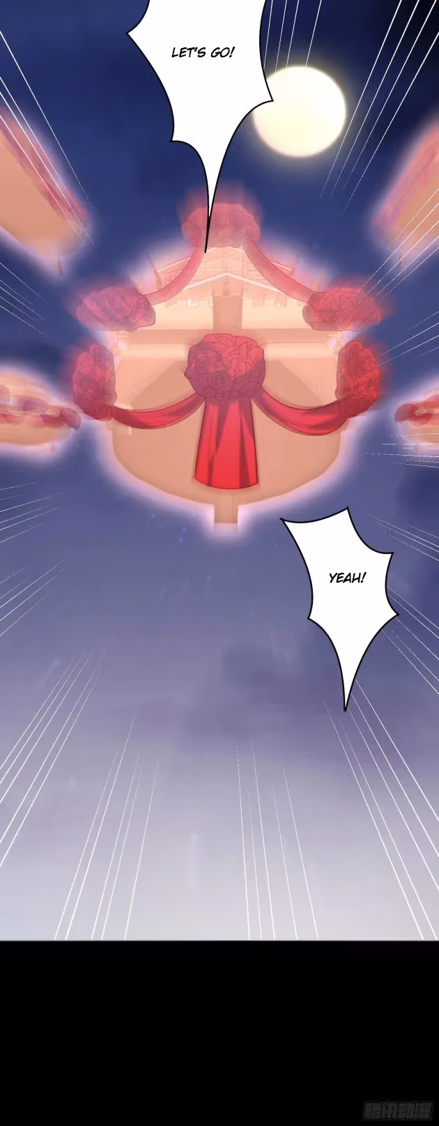 Read Supreme Ocular Master: The Peerless Heiress chapter 239 image 10 on Lezhin