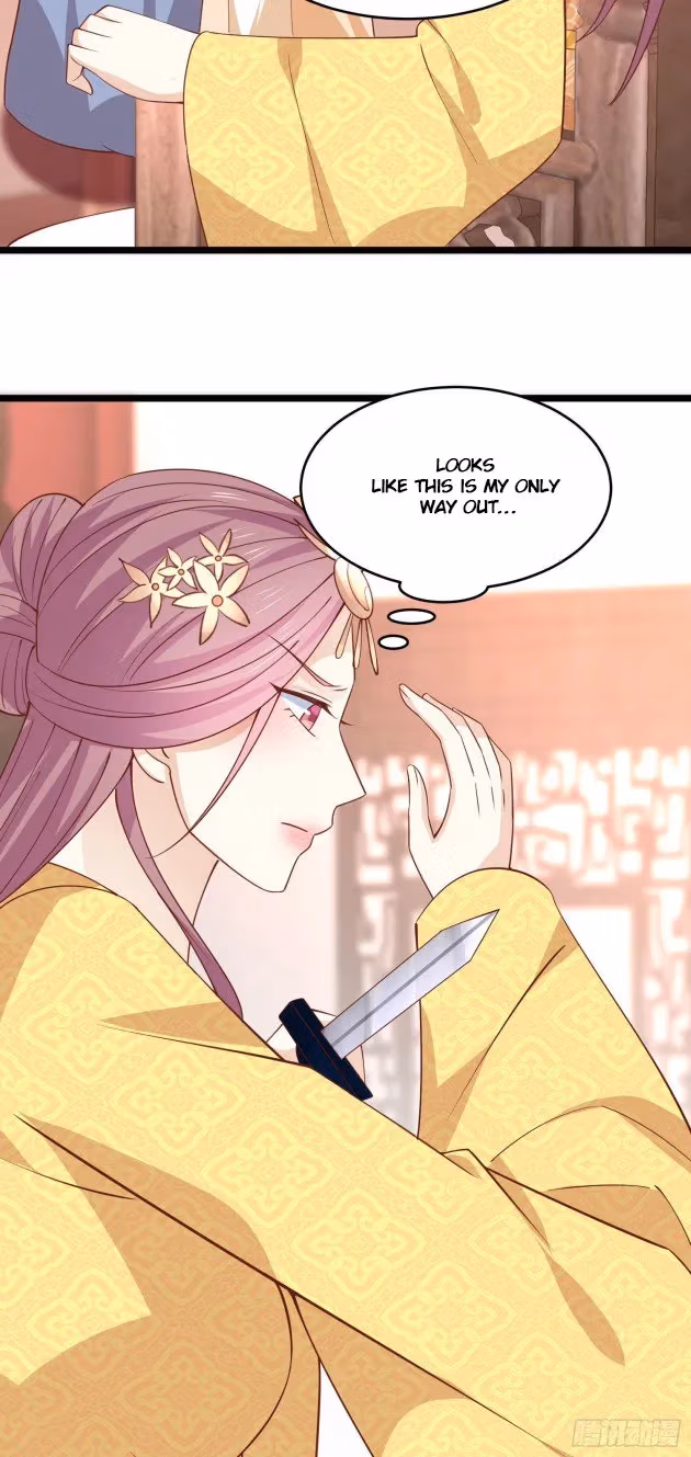 Read Supreme Ocular Master: The Peerless Heiress chapter 239 image 13 on Lezhin